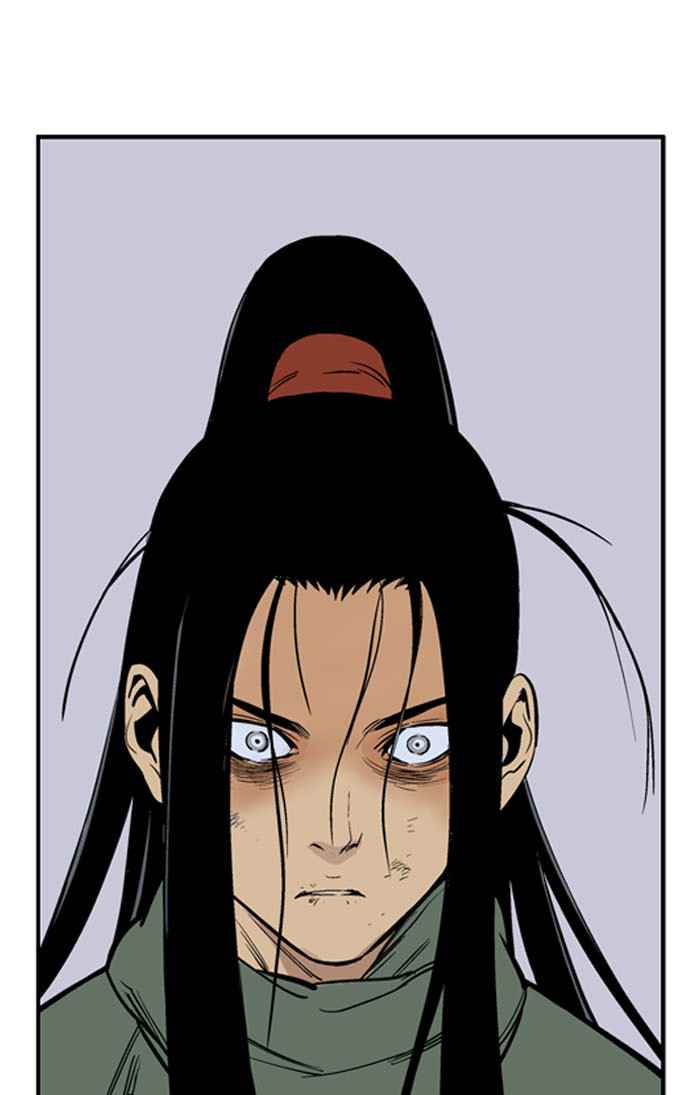 Gosu (The Master) Chap 16 - Next Chap 17
