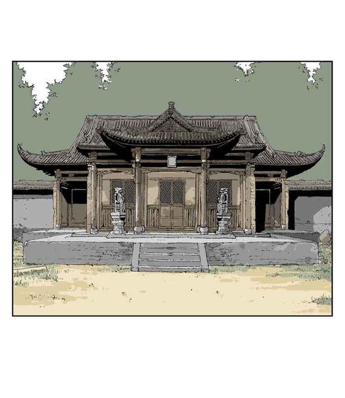 Gosu (The Master) Chap 16 - Next Chap 17
