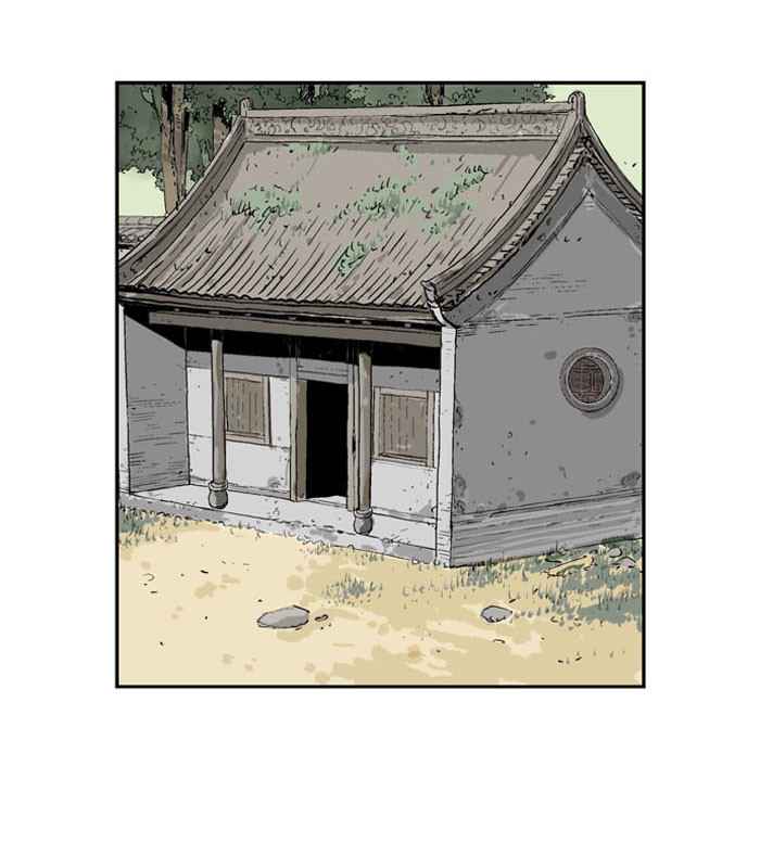 Gosu (The Master) Chap 16 - Next Chap 17