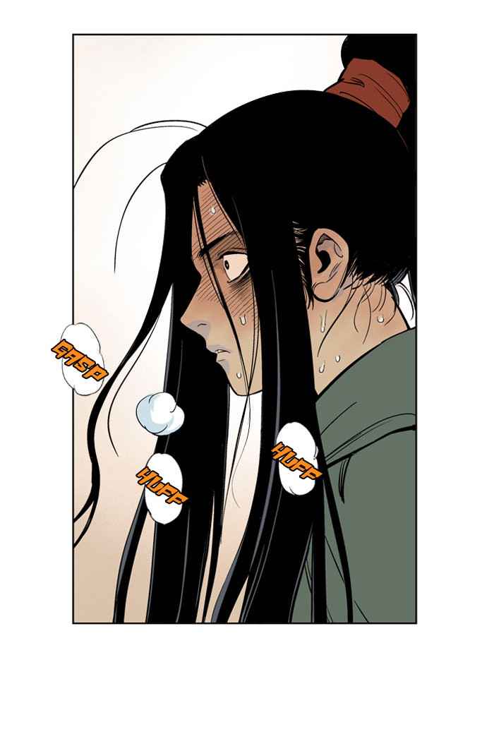Gosu (The Master) Chap 16 - Next Chap 17