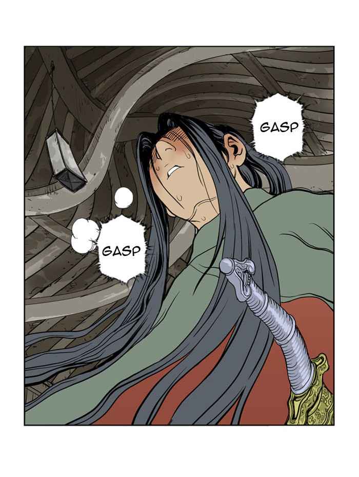 Gosu (The Master) Chap 16 - Next Chap 17