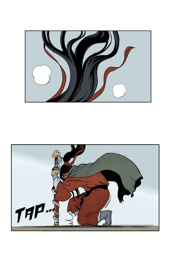 Gosu (The Master) Chap 16 - Next Chap 17