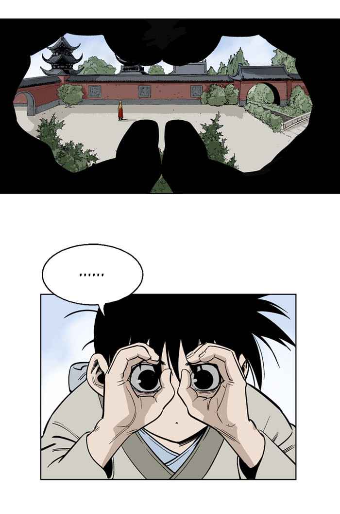Gosu (The Master) Chap 16 - Next Chap 17