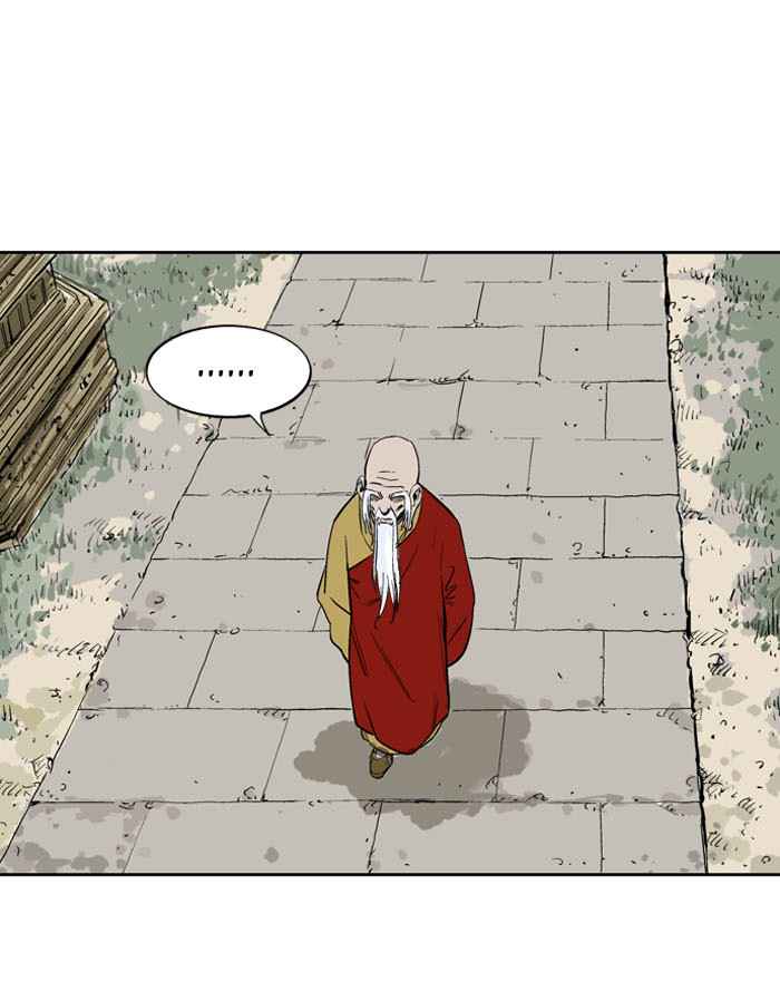 Gosu (The Master) Chap 16 - Next Chap 17
