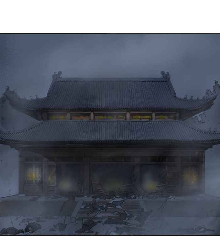 Gosu (The Master) Chap 16 - Next Chap 17