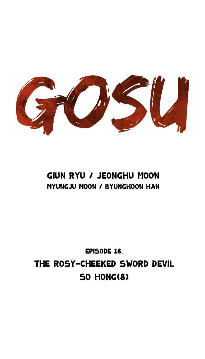Gosu (The Master) Chap 18 - Next Chap 19
