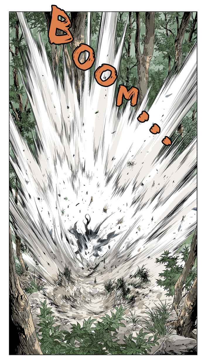 Gosu (The Master) Chap 18 - Next Chap 19