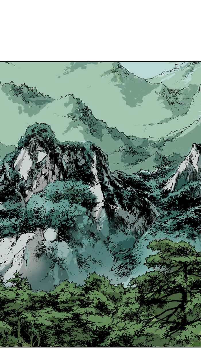 Gosu (The Master) Chap 18 - Next Chap 19