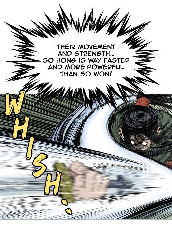 Gosu (The Master) Chap 18 - Next Chap 19