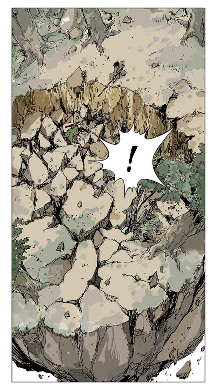 Gosu (The Master) Chap 18 - Next Chap 19