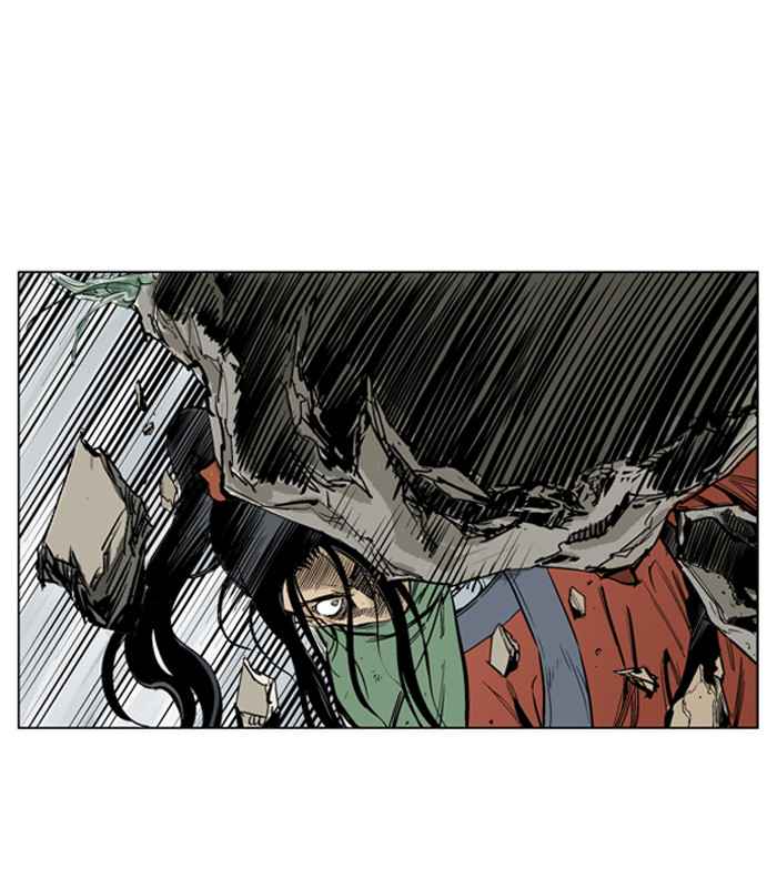 Gosu (The Master) Chap 18 - Next Chap 19