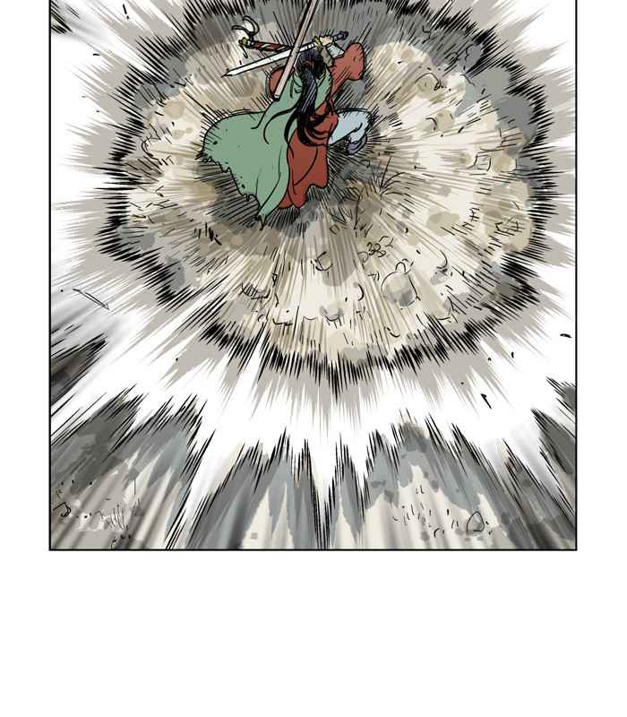 Gosu (The Master) Chap 18 - Next Chap 19