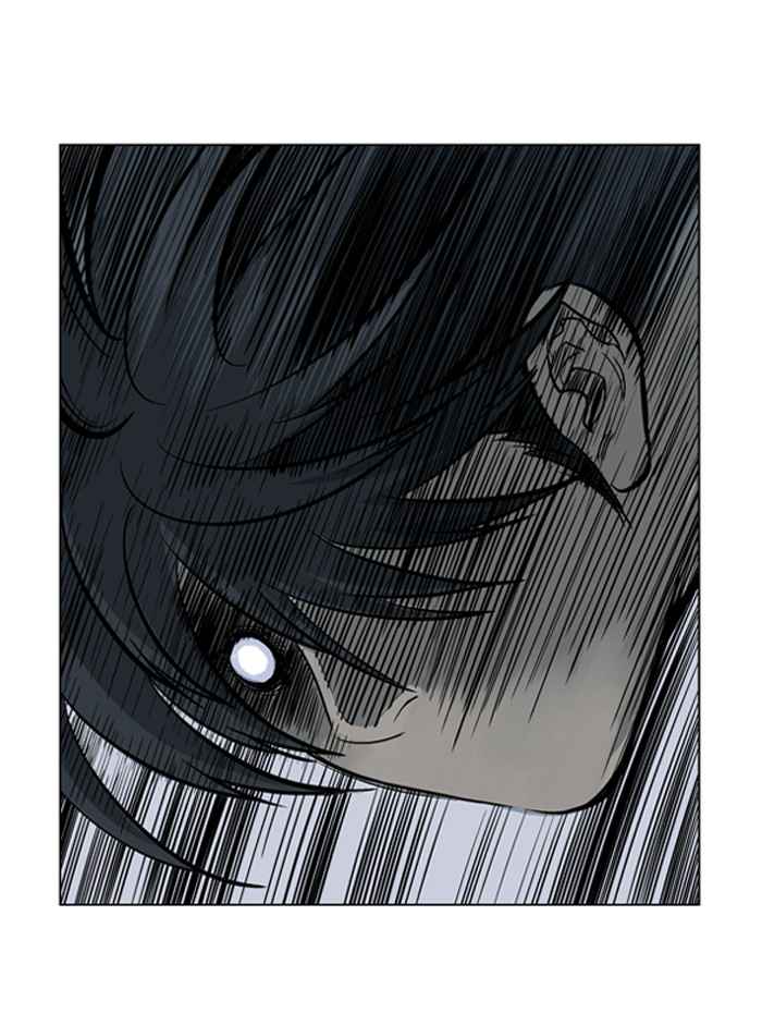 Gosu (The Master) Chap 18 - Next Chap 19