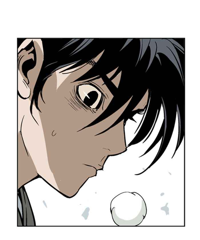 Gosu (The Master) Chap 18 - Next Chap 19