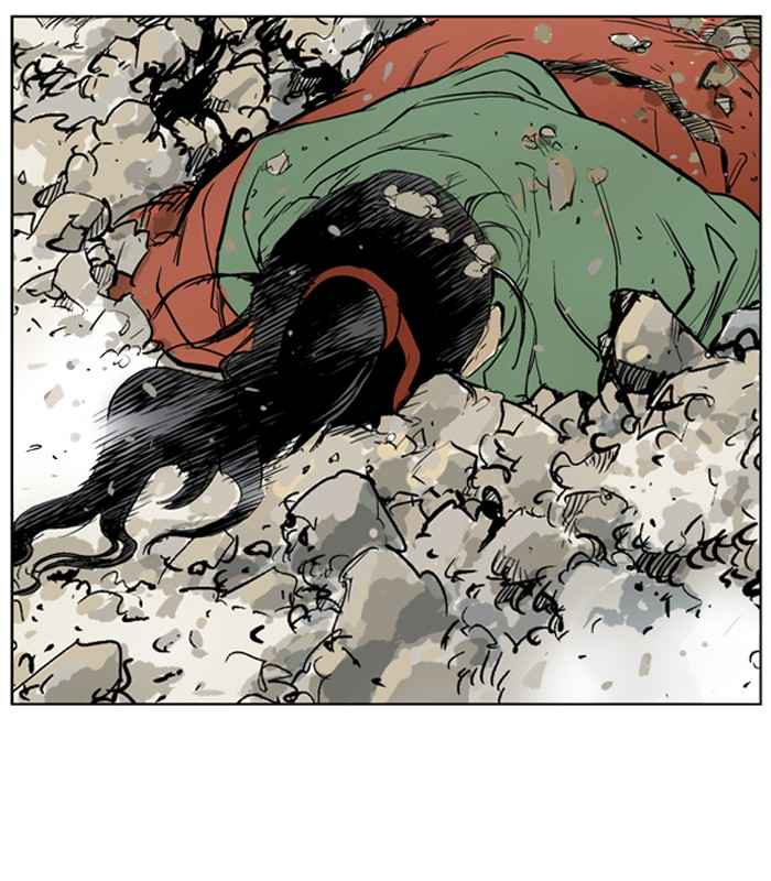 Gosu (The Master) Chap 18 - Next Chap 19