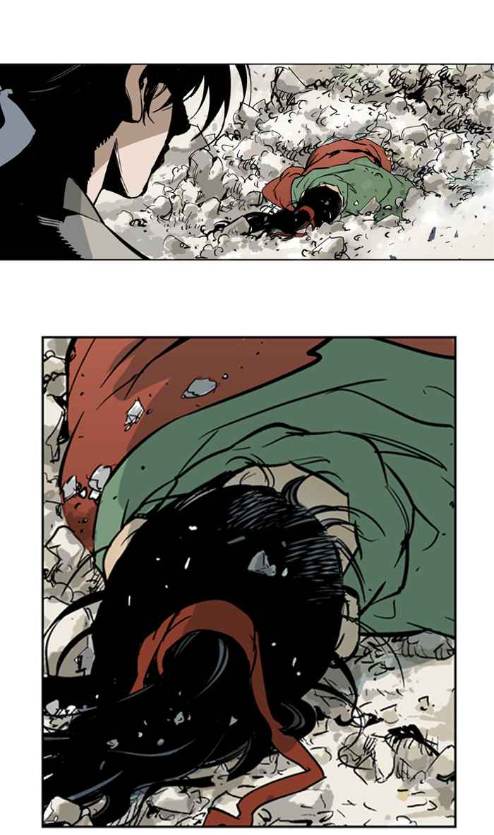 Gosu (The Master) Chap 18 - Next Chap 19