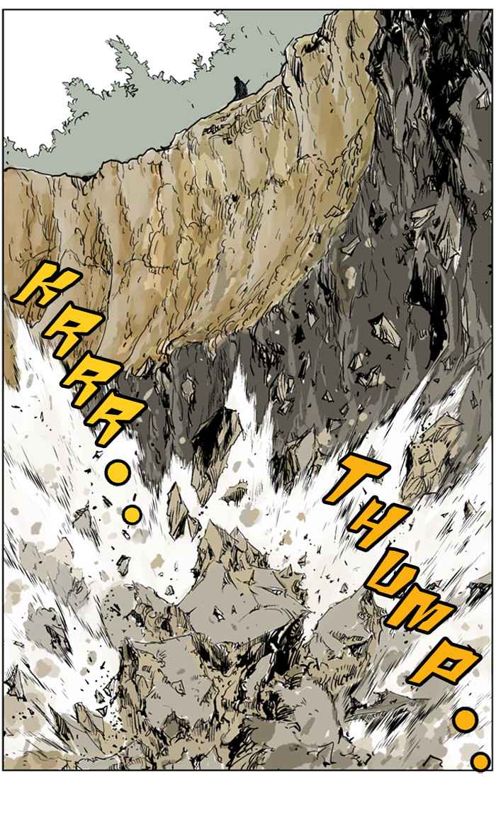 Gosu (The Master) Chap 18 - Next Chap 19