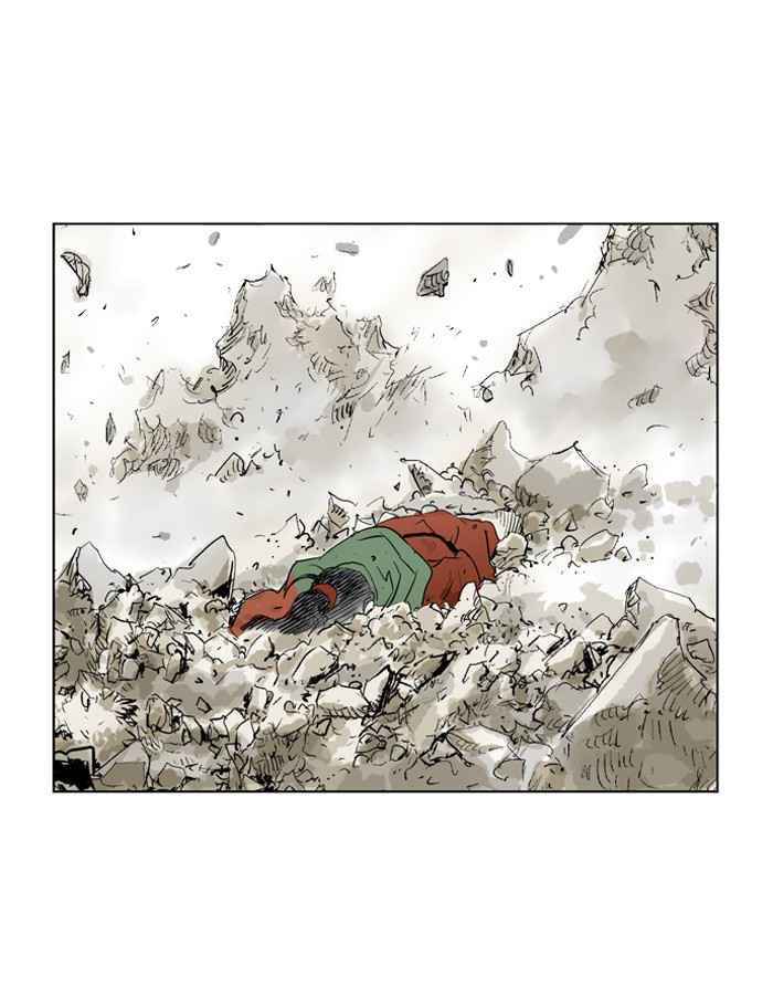 Gosu (The Master) Chap 18 - Next Chap 19