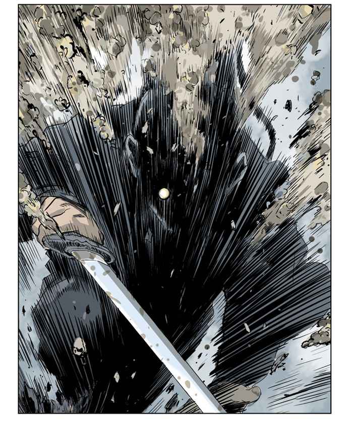 Gosu (The Master) Chap 18 - Next Chap 19