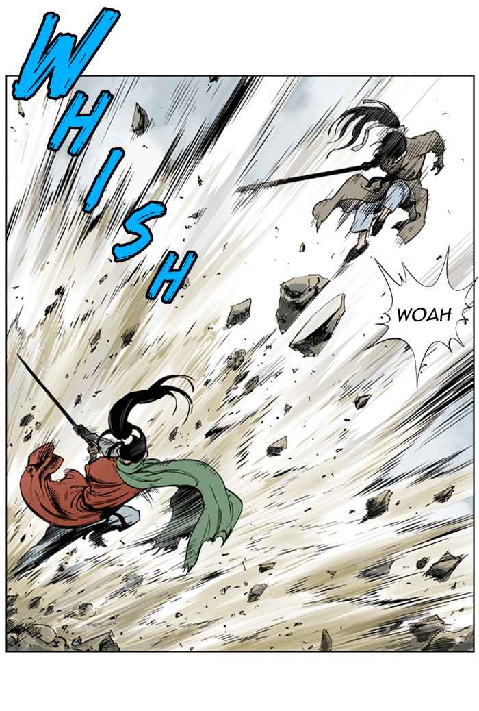 Gosu (The Master) Chap 18 - Next Chap 19