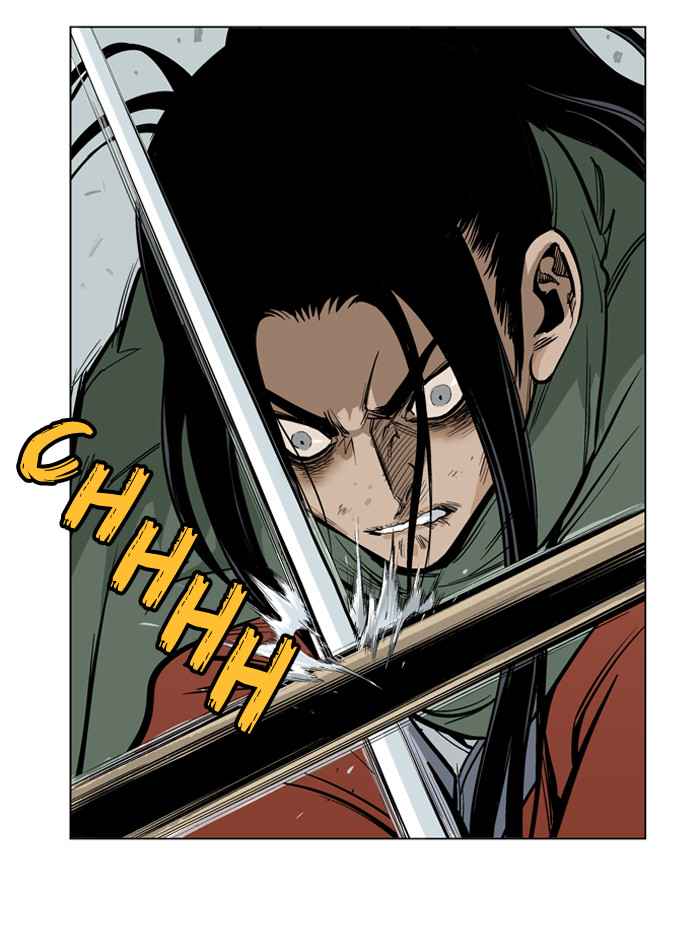 Gosu (The Master) Chap 18 - Next Chap 19