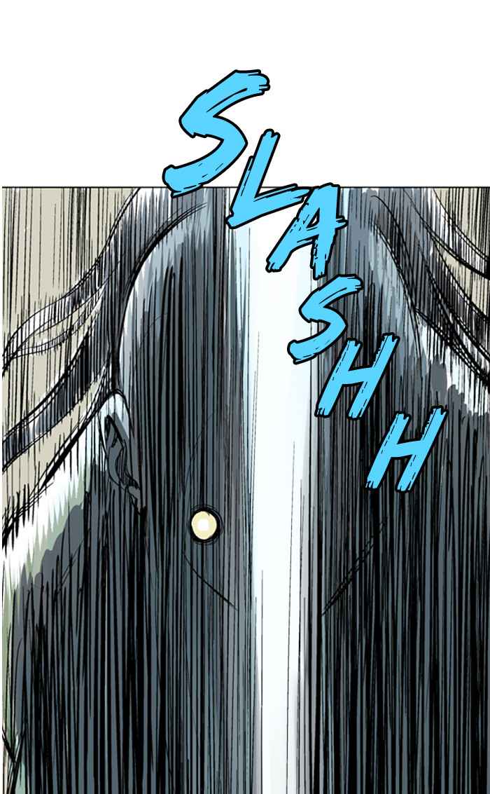 Gosu (The Master) Chap 18 - Next Chap 19