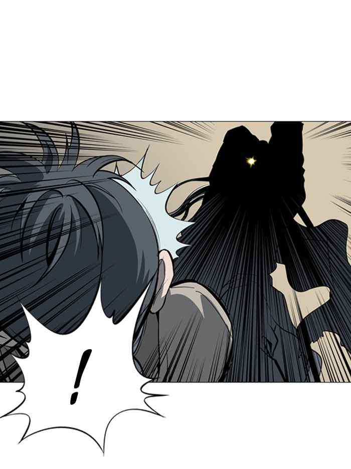 Gosu (The Master) Chap 18 - Next Chap 19