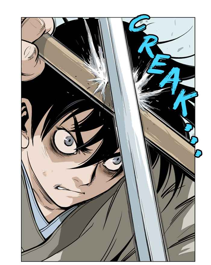 Gosu (The Master) Chap 18 - Next Chap 19
