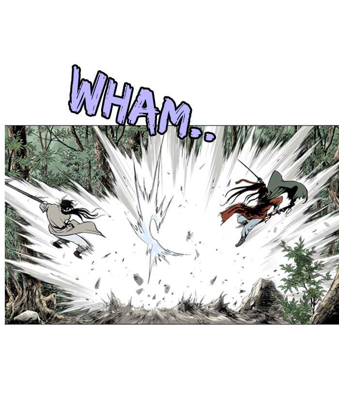 Gosu (The Master) Chap 18 - Next Chap 19