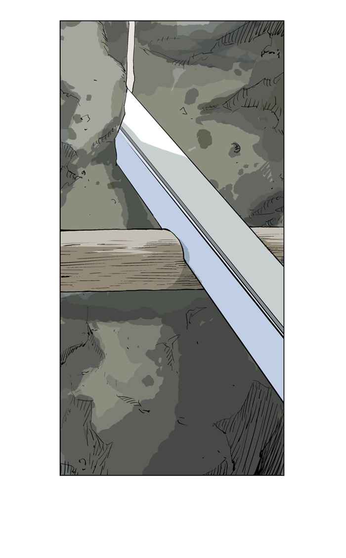 Gosu (The Master) Chap 18 - Next Chap 19