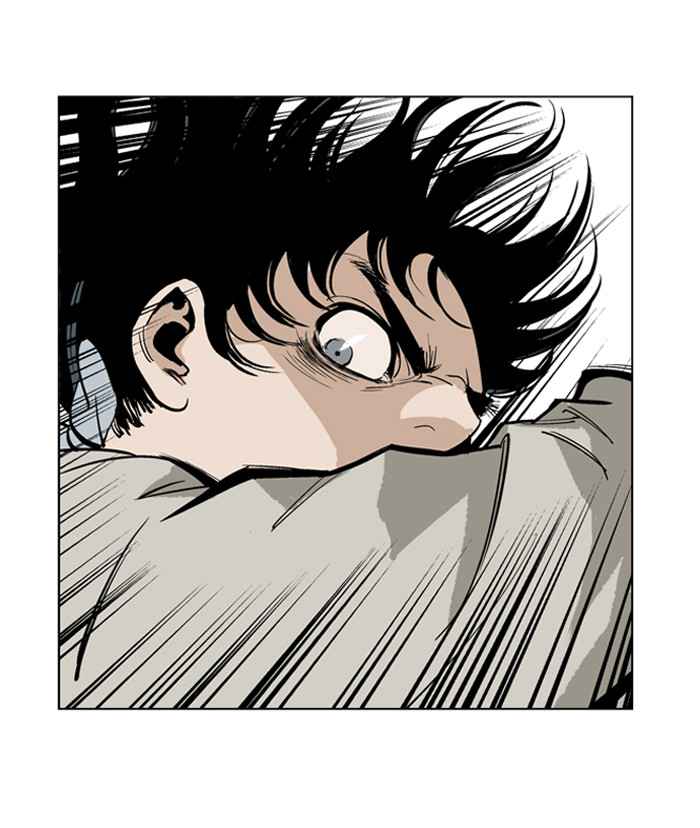 Gosu (The Master) Chap 18 - Next Chap 19