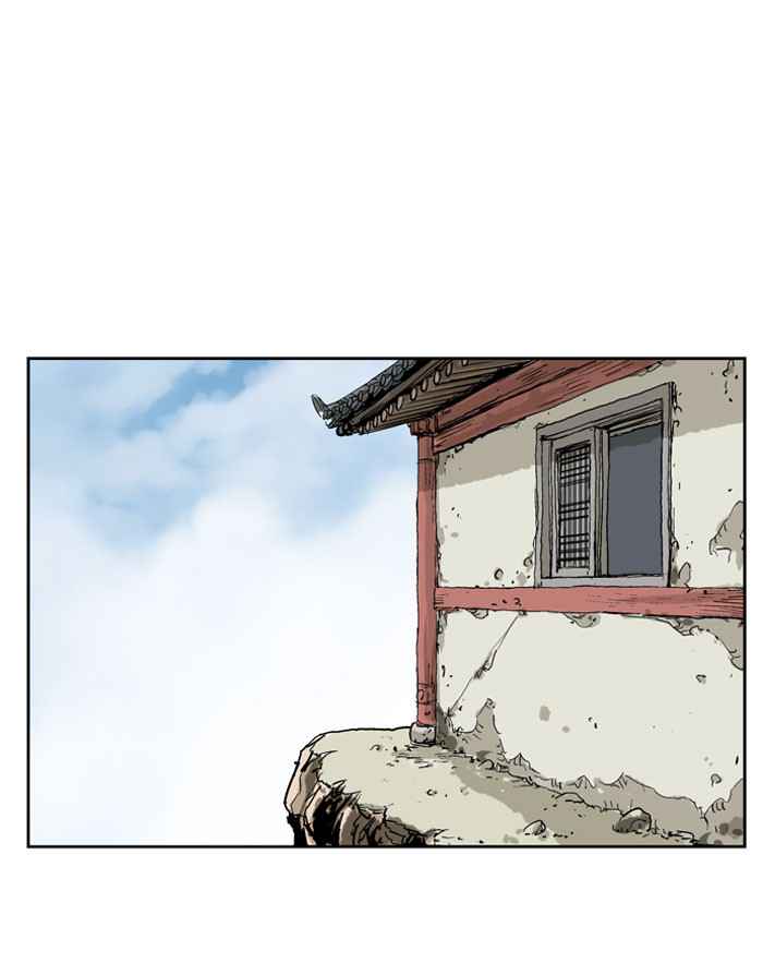 Gosu (The Master) Chap 19 - Next Chap 20