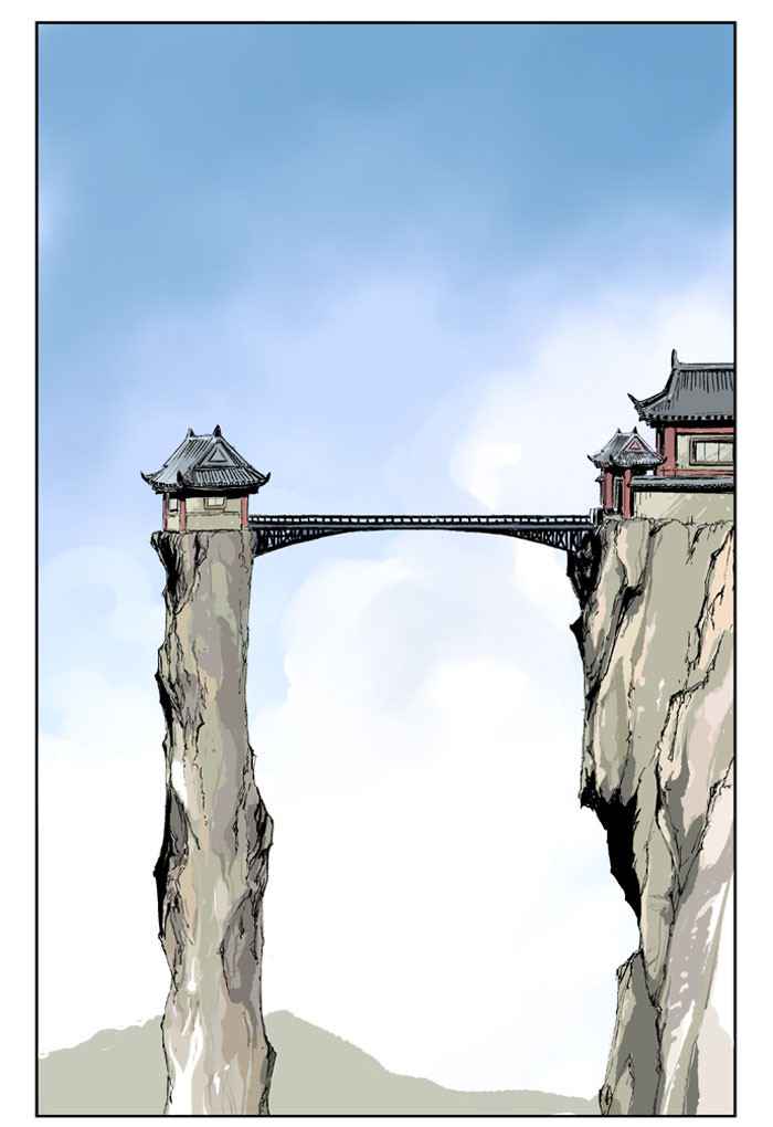Gosu (The Master) Chap 19 - Next Chap 20