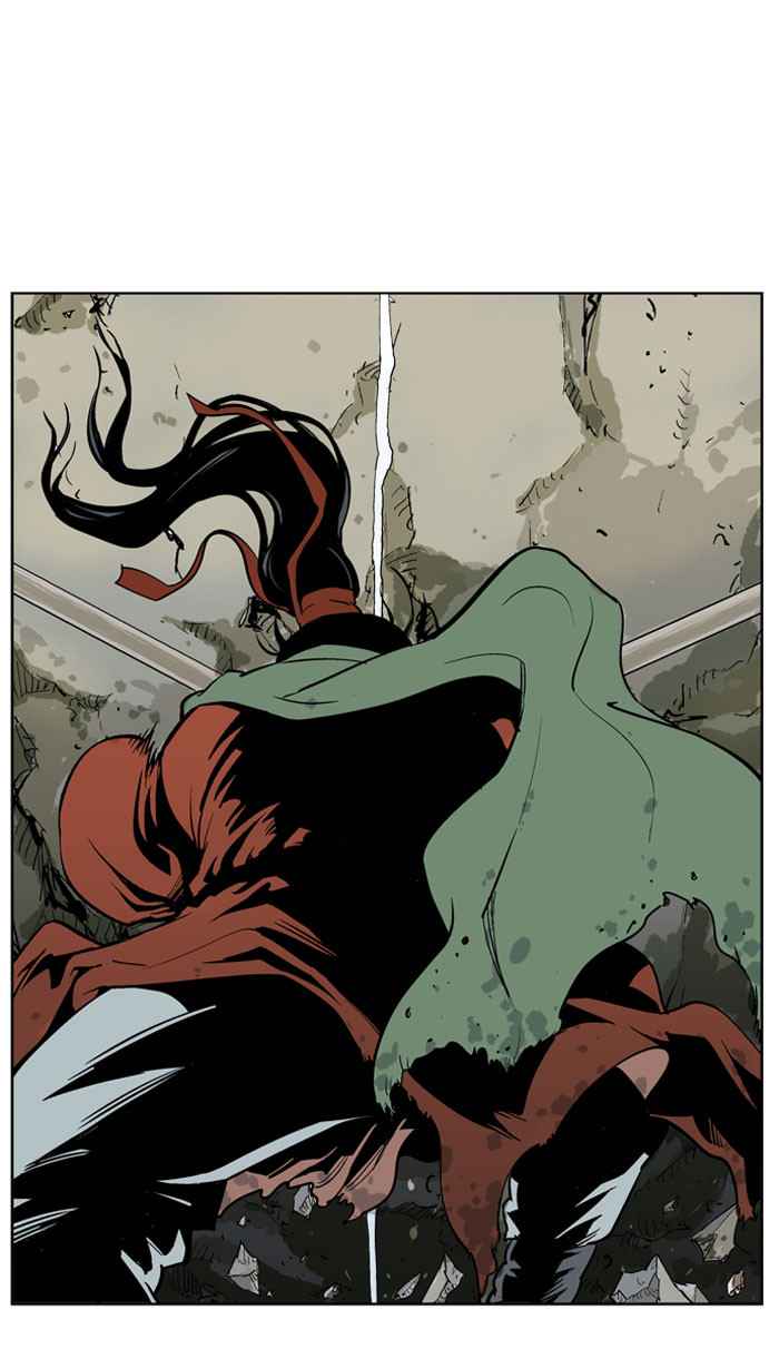 Gosu (The Master) Chap 19 - Next Chap 20