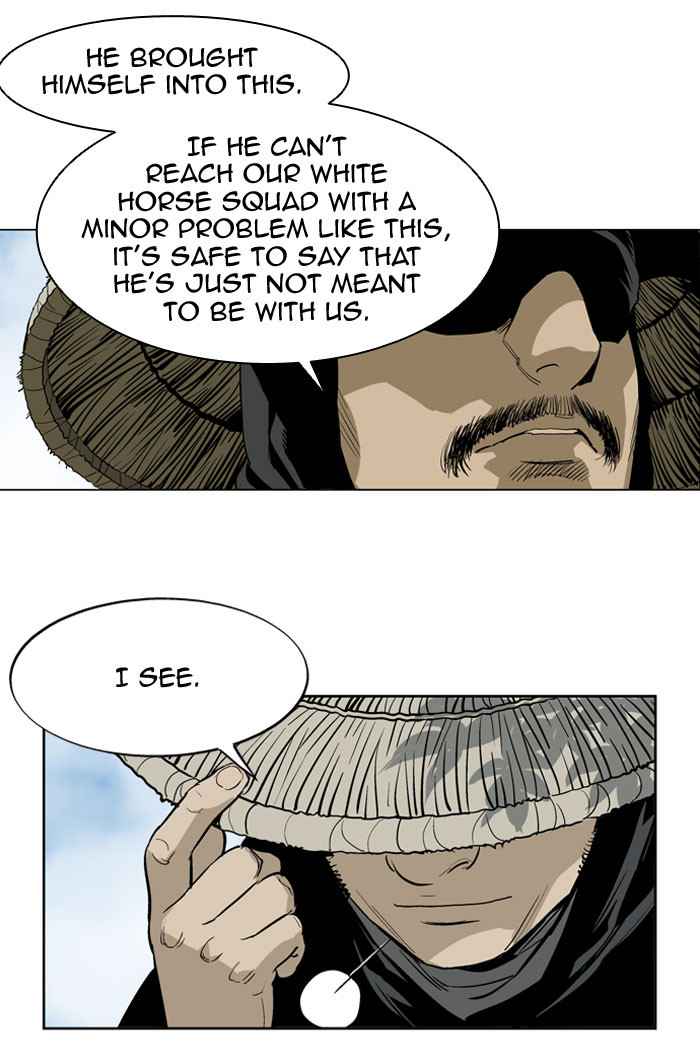 Gosu (The Master) Chap 19 - Next Chap 20
