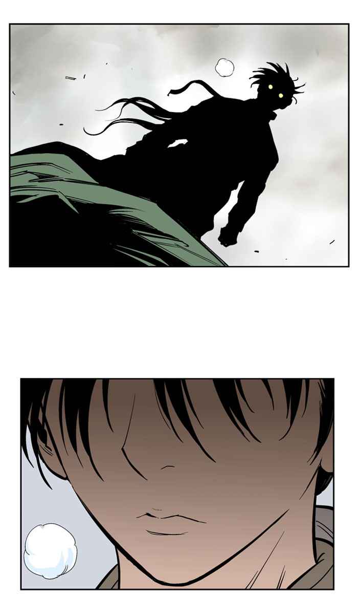 Gosu (The Master) Chap 19 - Next Chap 20