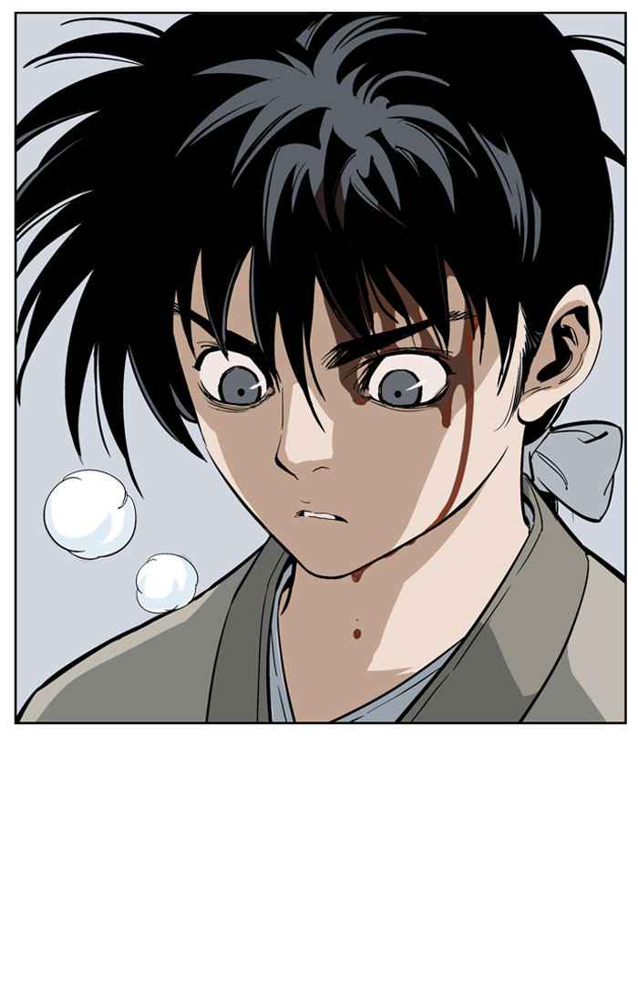 Gosu (The Master) Chap 19 - Next Chap 20