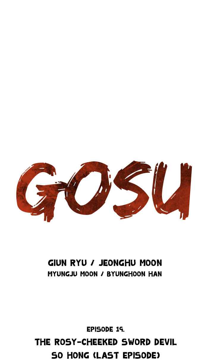 Gosu (The Master) Chap 19 - Next Chap 20