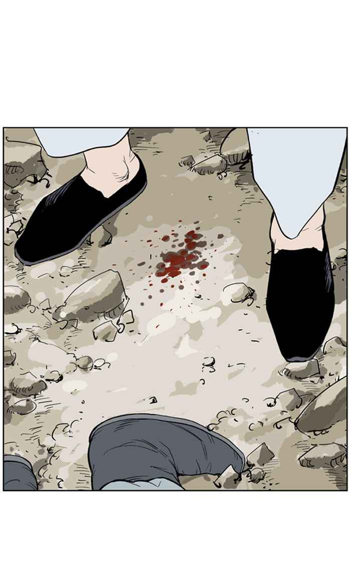 Gosu (The Master) Chap 19 - Next Chap 20