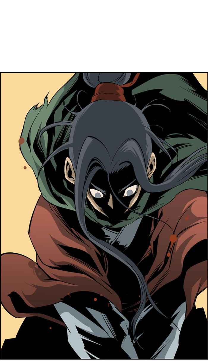 Gosu (The Master) Chap 19 - Next Chap 20