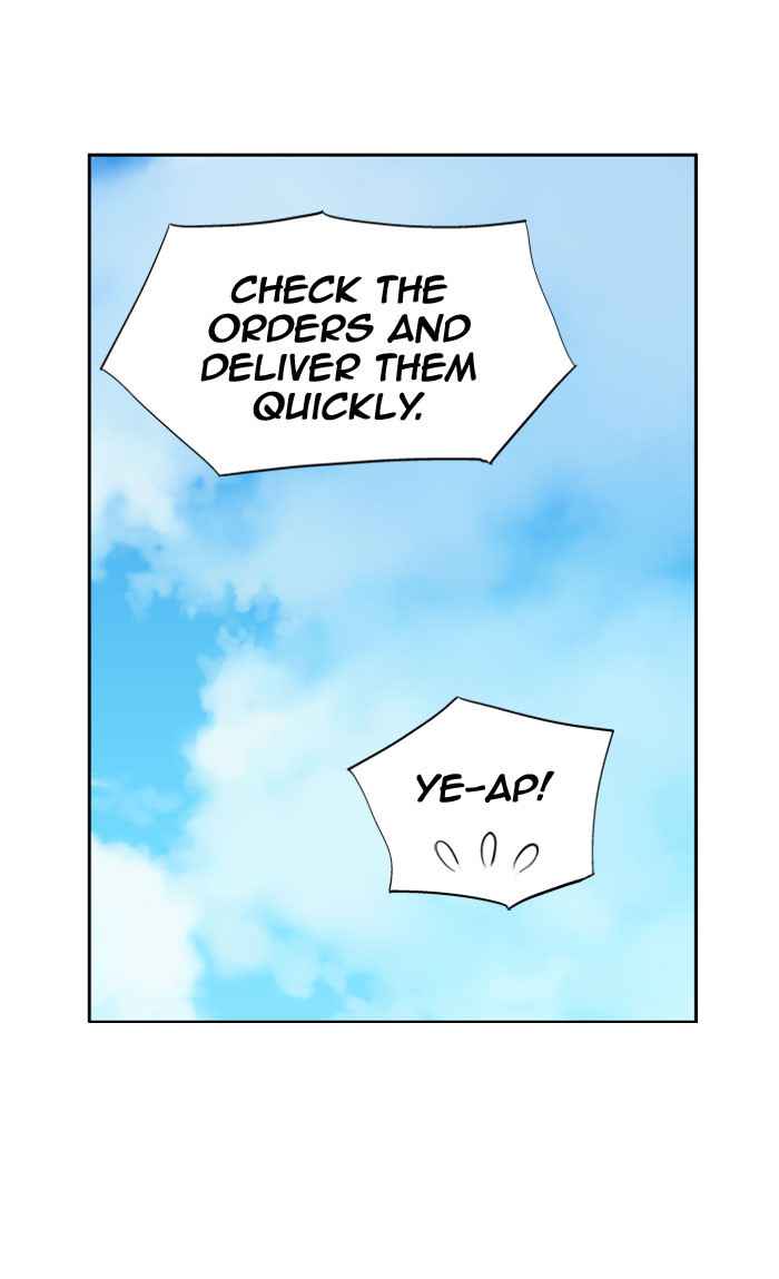 Gosu (The Master) Chap 19 - Next Chap 20
