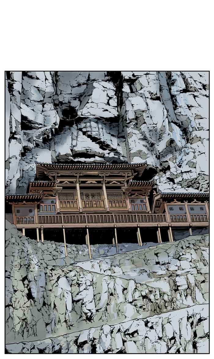 Gosu (The Master) Chap 19 - Next Chap 20