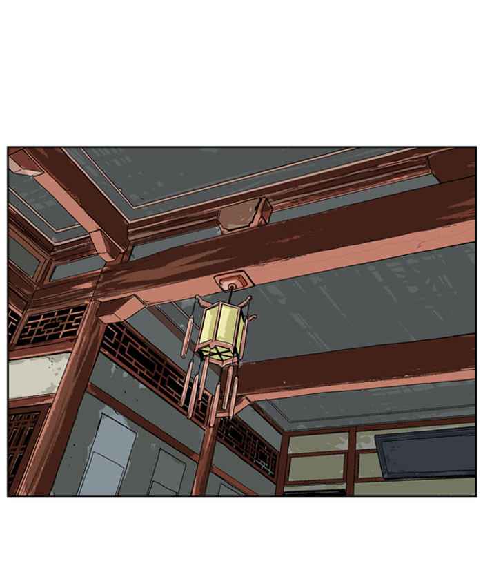 Gosu (The Master) Chap 19 - Next Chap 20