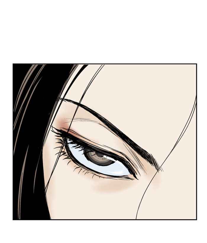 Gosu (The Master) Chap 19 - Next Chap 20