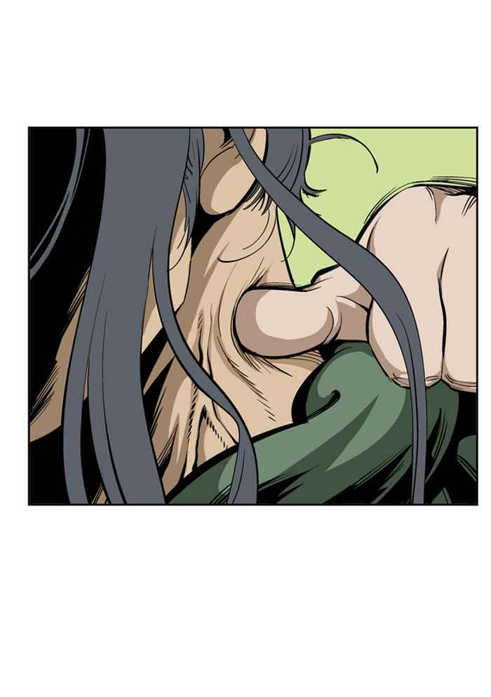 Gosu (The Master) Chap 19 - Next Chap 20