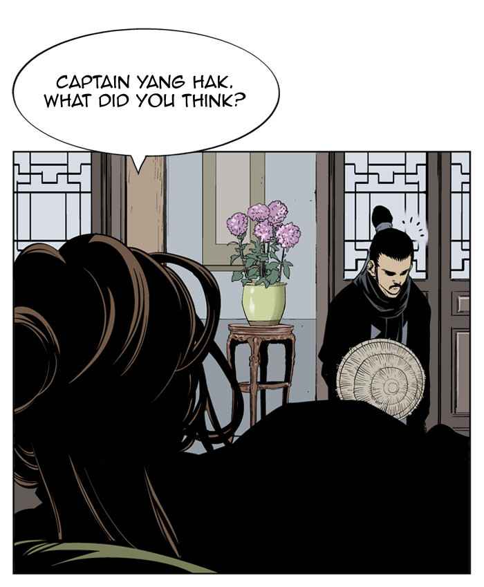 Gosu (The Master) Chap 19 - Next Chap 20