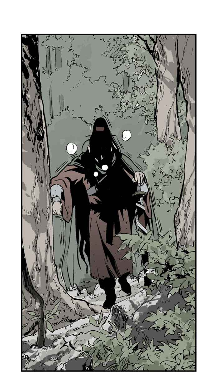 Gosu (The Master) Chap 19 - Next Chap 20