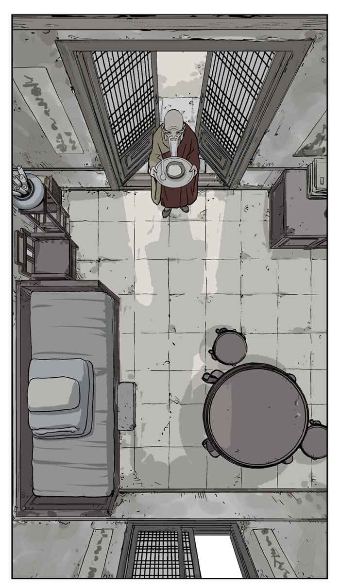 Gosu (The Master) Chap 19 - Next Chap 20