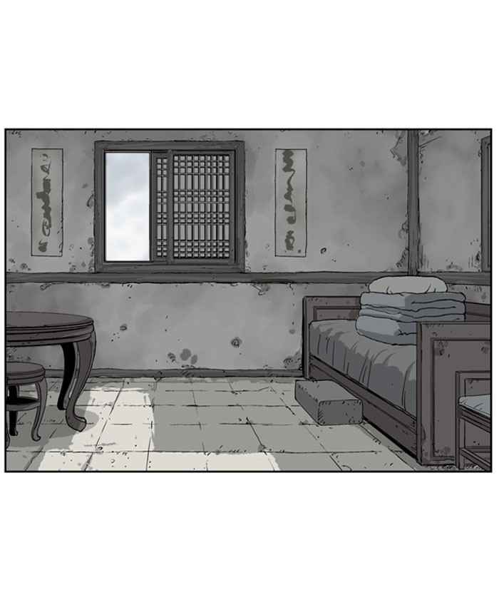 Gosu (The Master) Chap 19 - Next Chap 20