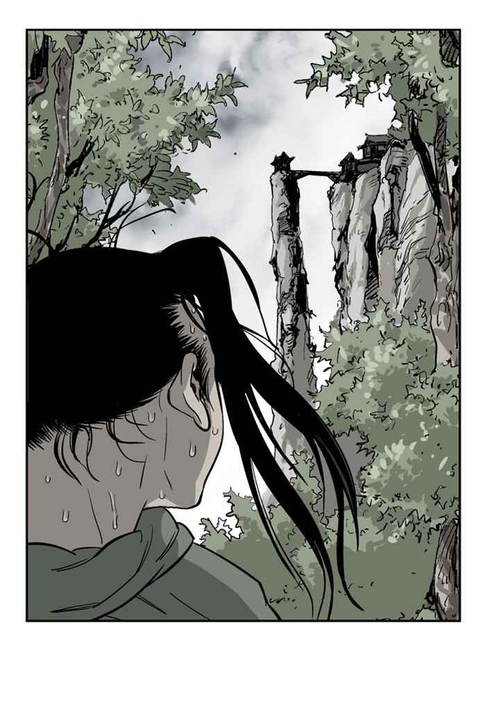 Gosu (The Master) Chap 19 - Next Chap 20